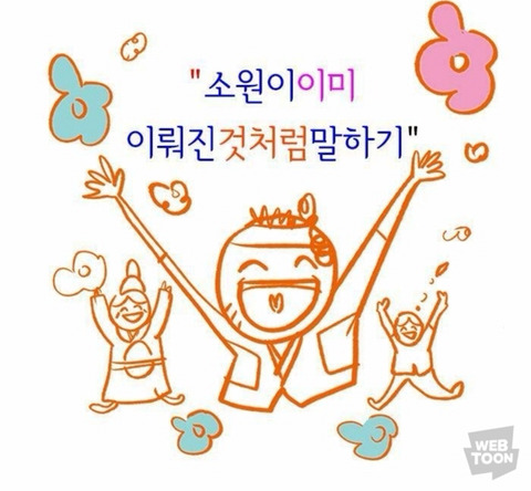 나도 섹스했닼ㅋㅋㅋㅋㅋㅋㅋㅋㅋㅋㅋㅋ | 인스티즈