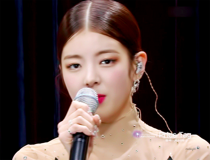 Price Tag 부르는 ITZY 리아 | 인스티즈