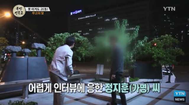 생일날 걸려온 전화 한통.jpg | 인스티즈