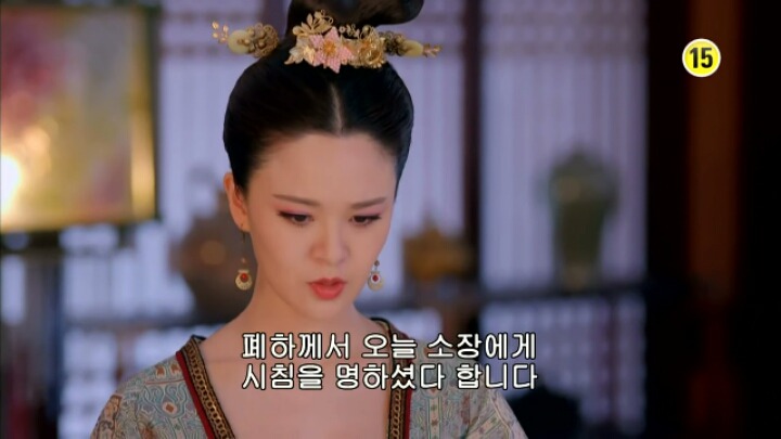 판빙빙주연 중국 유일무이한 여황제 측천무후의 일대기 ＜무미랑전기＞10 | 인스티즈