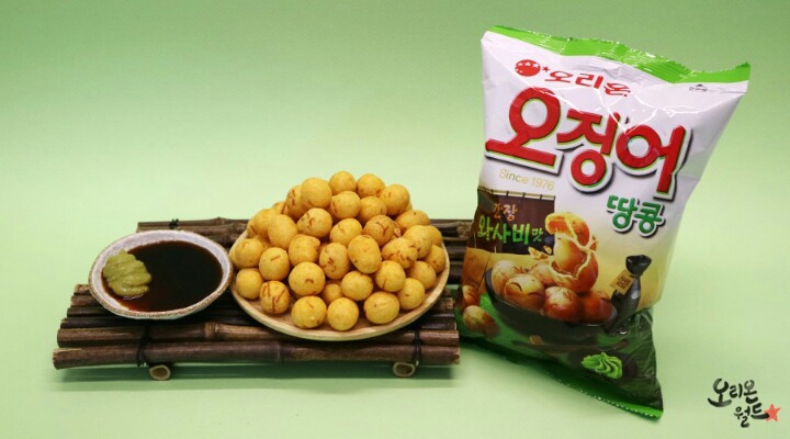 하루에 절대 다먹으면 안돼는 과자 | 인스티즈