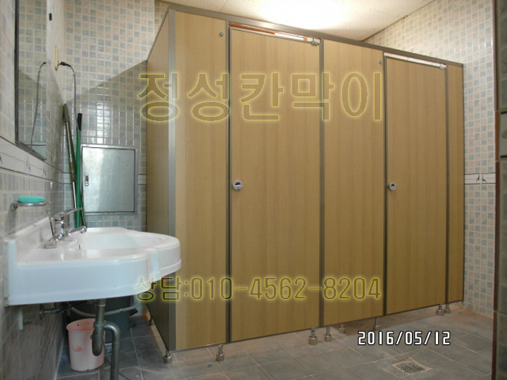 남양큐비클 이미지
