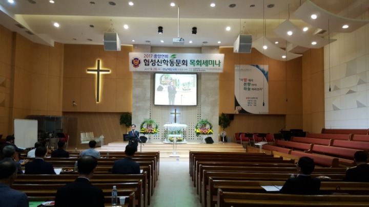 중앙특송(주) 이미지