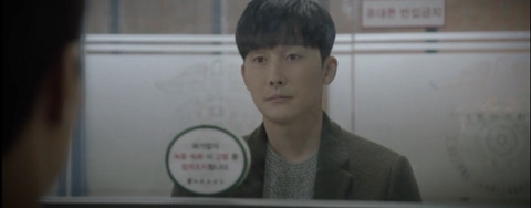 [슬기로운감빵생활] 슬감빵 커플중 송지원이 제일 보살에 벤츠인 이유(feat.트루럽) | 인스티즈