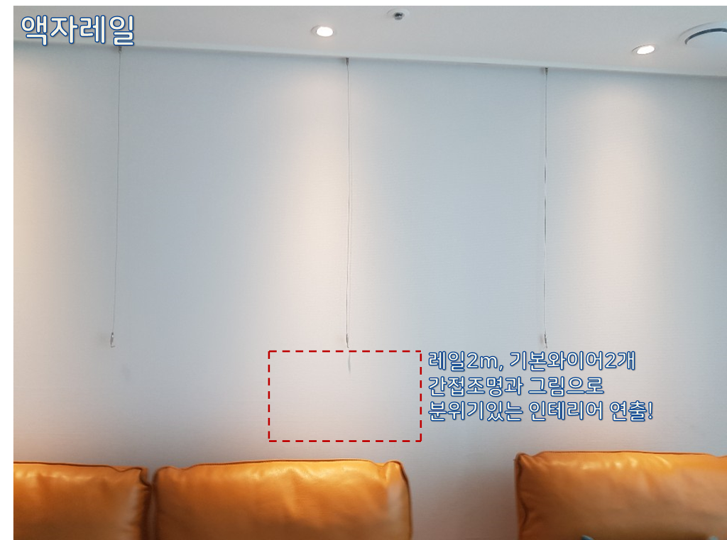 다모아시스템 이미지