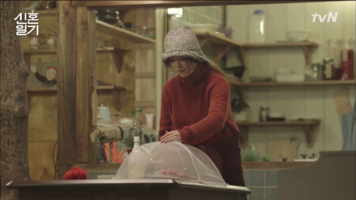[신혼일기] 1박2일만에 만나는 구혜선과 안재현 | 인스티즈