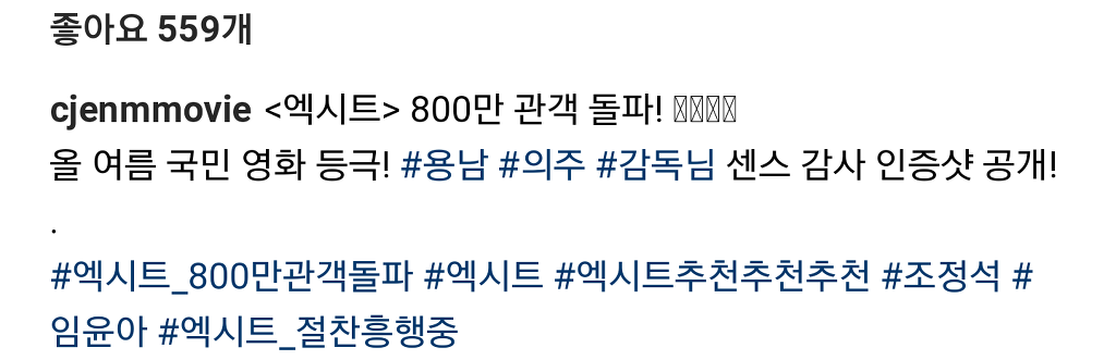 999D2F375D614F1A2ED17C