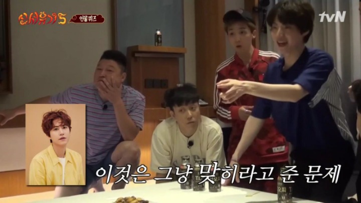 [신서유기5] 조정뱅이가 보고싶었던 안재현.jpg | 인스티즈