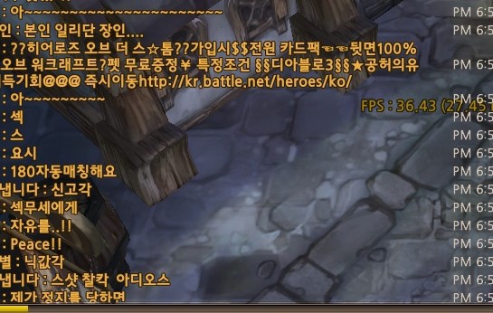 킹나무 근황 | 인스티즈