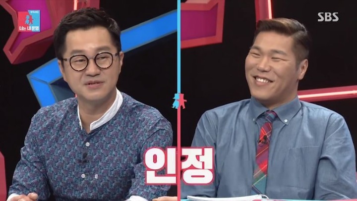 혀로 드리블 하는 지상렬 | 인스티즈
