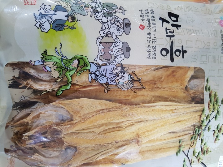 영선유통 이미지