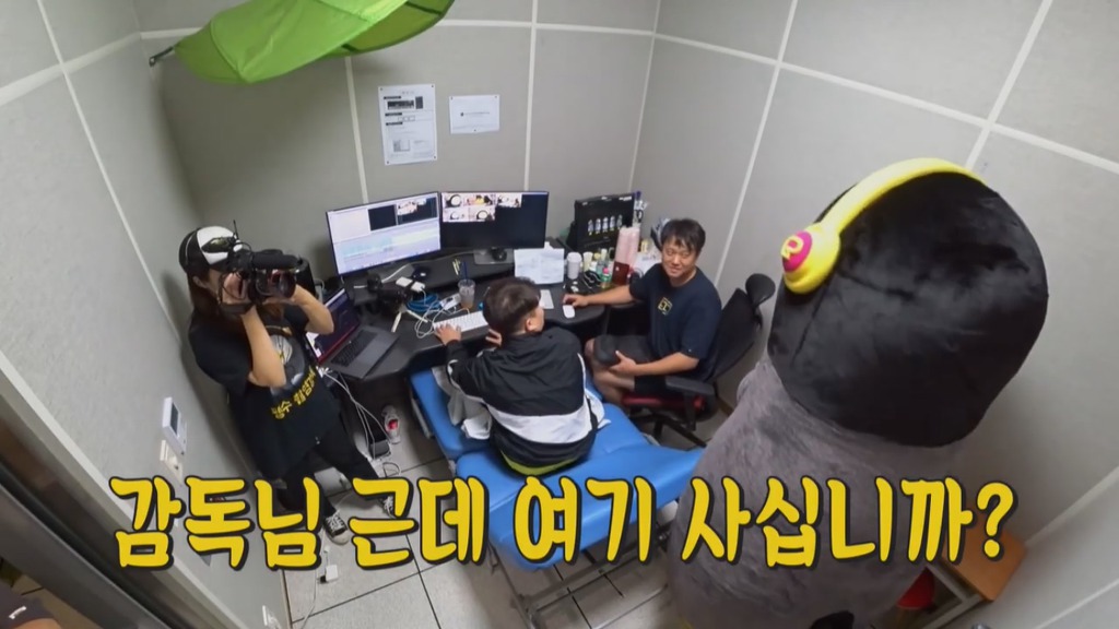 [펭수] 펭수가 직접 제작진들에게 힐링선물하는 EBS 복지 클래스 | 인스티즈