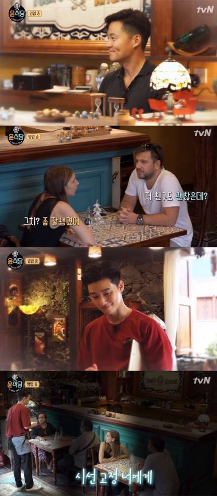 이상하게 한국사람은 모르는 한국사람의 특징 | 인스티즈