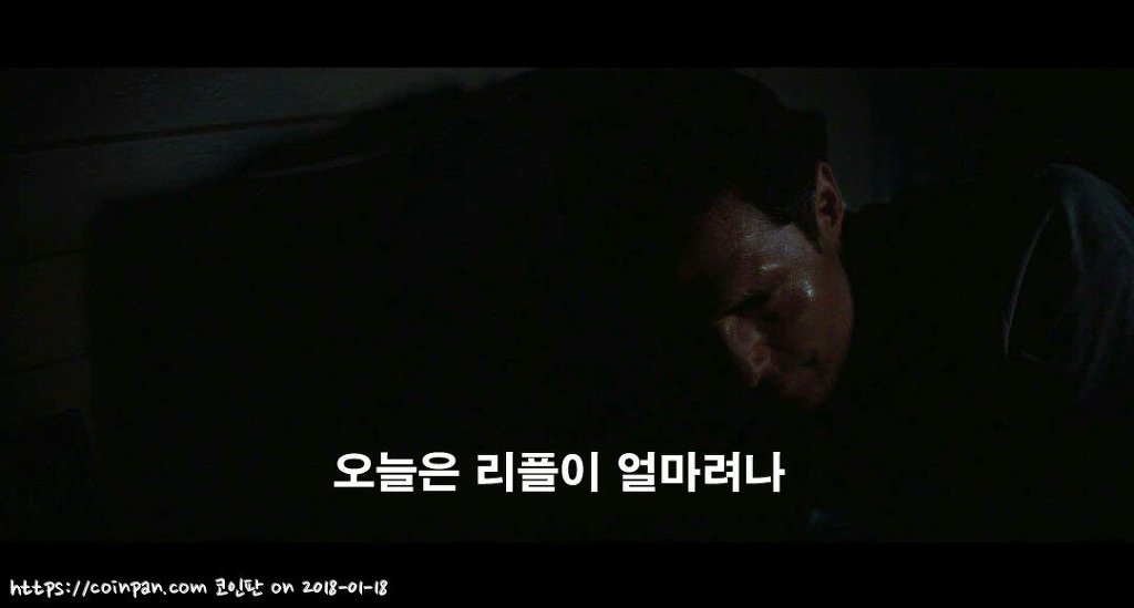 인터스텔라.JPG | 인스티즈