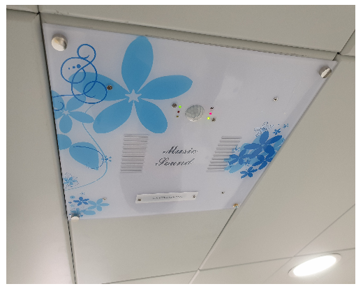 두일중학교 이미지