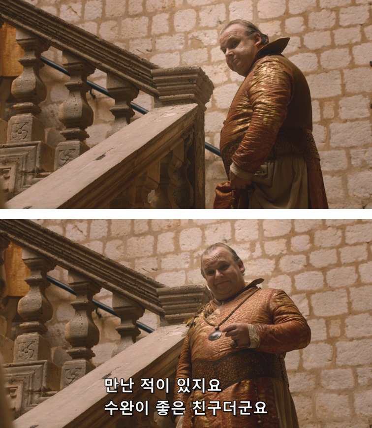 [왕좌의게임] 폭풍의 딸 22화 | 인스티즈
