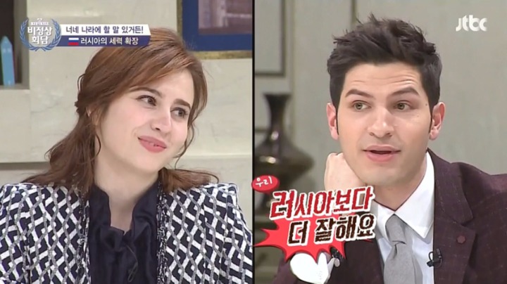 팩폭 당하는 러시아.jpg | 인스티즈