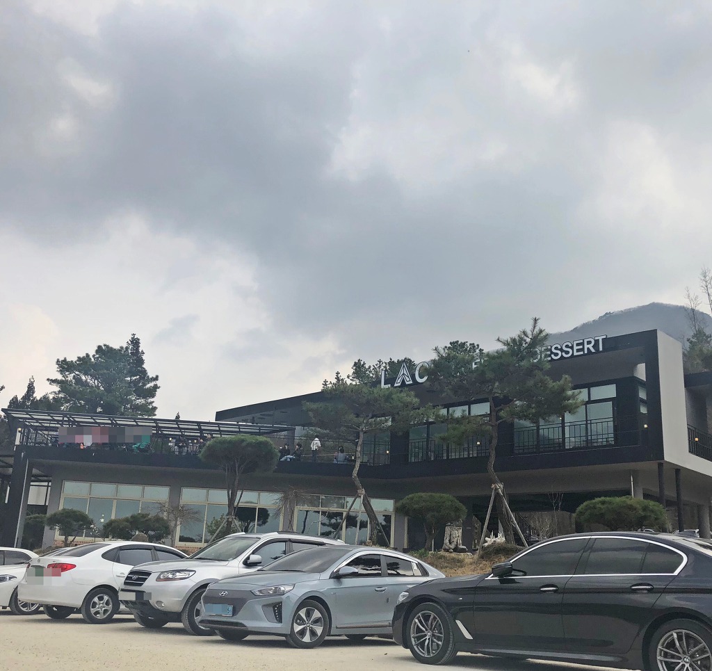 카페라온 이미지