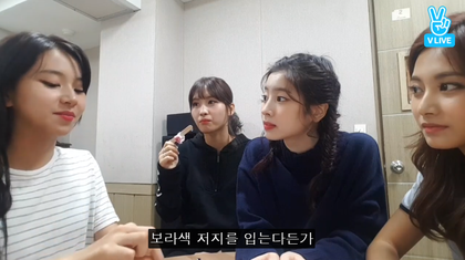 아이유 덕후 트와이스 .gif | 인스티즈