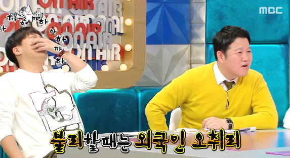 샘오취리때문에 빡친 샘해밍턴.jpg | 인스티즈