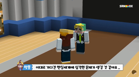 초통령이라고 불리는 유투버 | 인스티즈