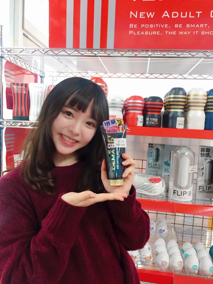 한복입은 일본녀.gif | 인스티즈