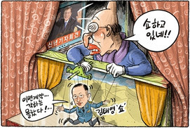 1월 11일 한겨레 그림판 | 인스티즈
