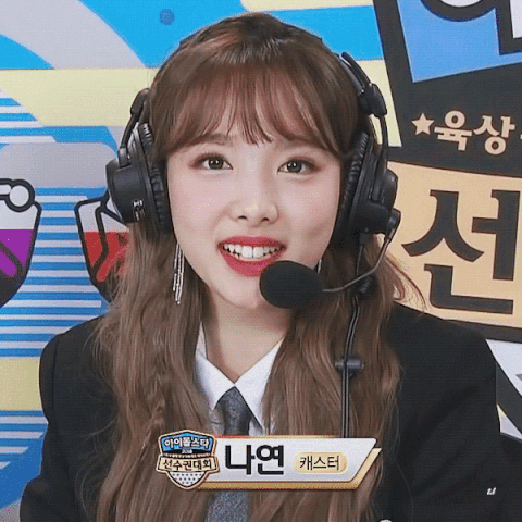귀여워 죽겠는 아육대 나연이 | 인스티즈