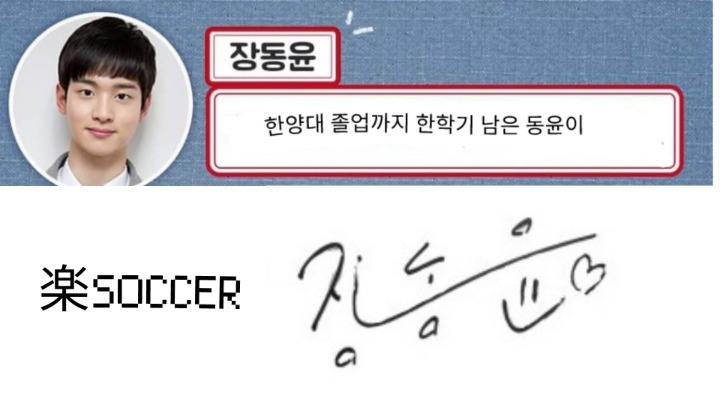 한국어 통역으로 먹고사는 분.txt | 인스티즈