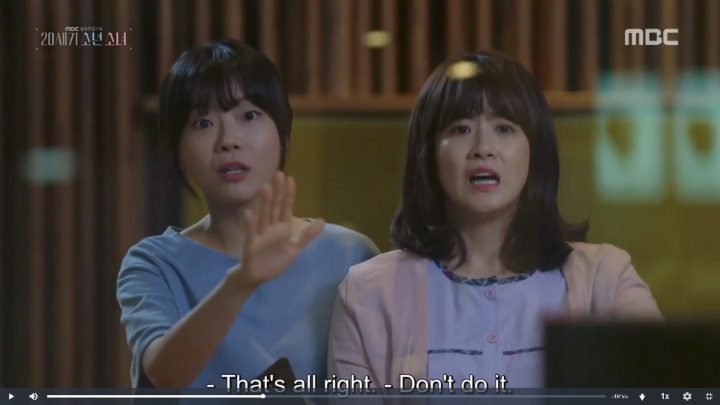 성관계동영상루머 퍼진 탑스타의 똑부러진 여성관이 담긴 해명 (드라마 캡쳐) | 인스티즈