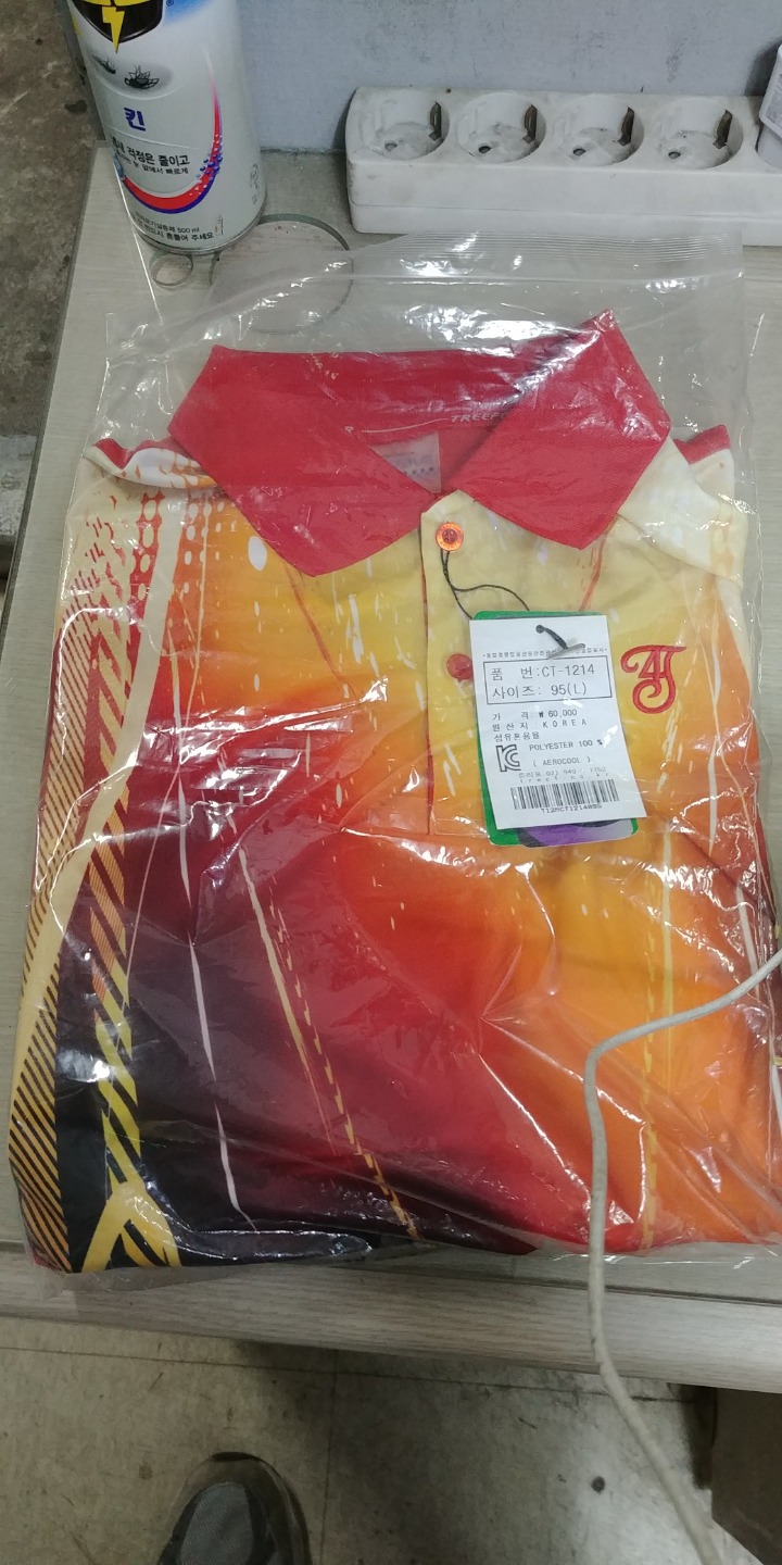 두포어 이미지