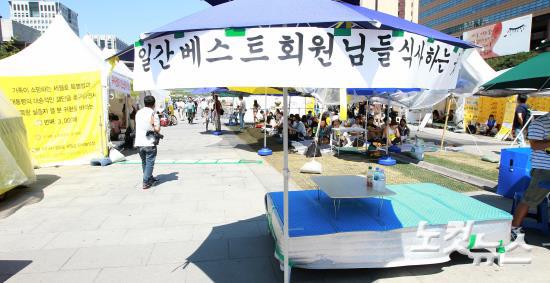 삼성 평생 불매해야하는 이유.jpg | 인스티즈