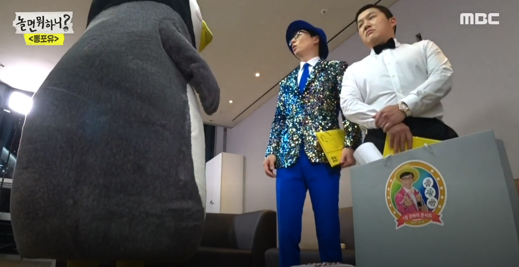 짜사이 이미지