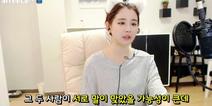 친구와 우정을 유지하는 방법 | 인스티즈