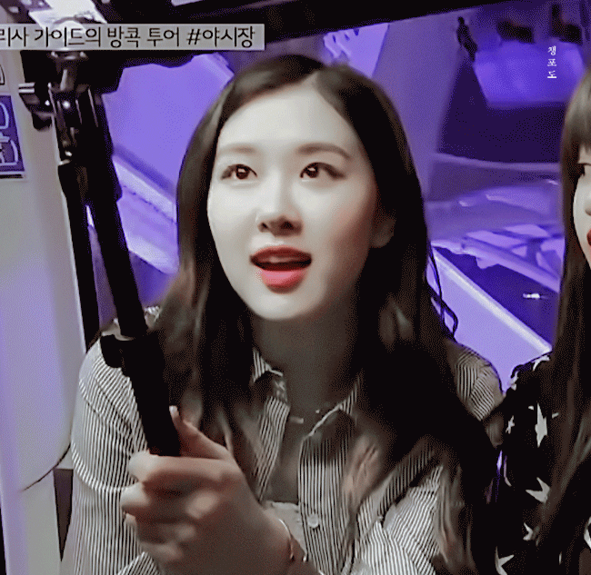 블랙핑크 180128 블핑하우스 로제gif | 인스티즈