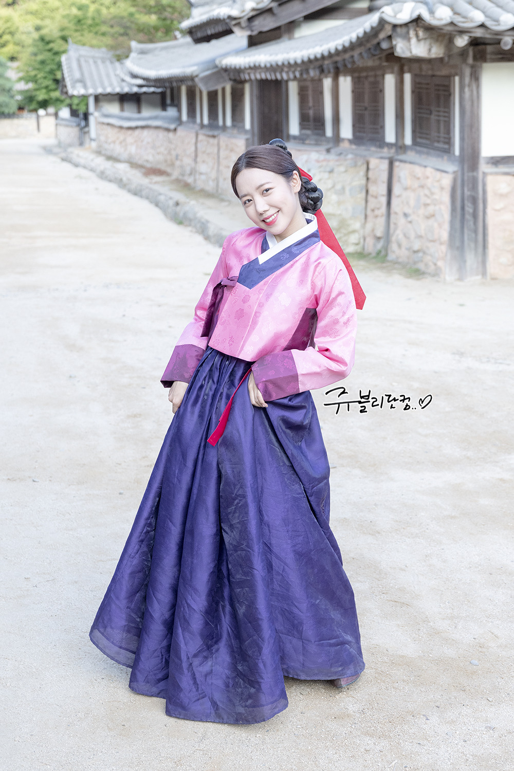 [에이핑크] 아무런 일정이 없는 목요일이라서 남주 | 인스티즈
