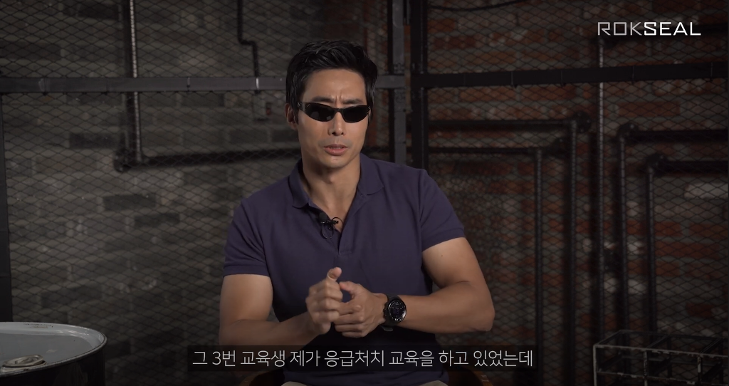 공혁준 입냄새에 대해 말하는 이근대위.jpg | 인스티즈