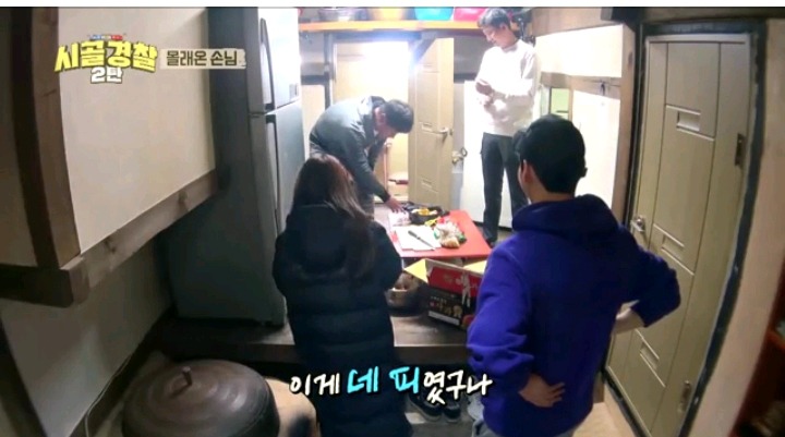 시골경찰 순경들위해 요리 해주려다 손가락 다친 걸그룹 | 인스티즈