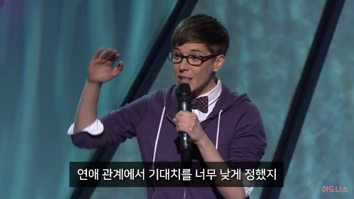 [아도니스] 레즈비언이 이성애자에게 하고싶은 말 | 인스티즈