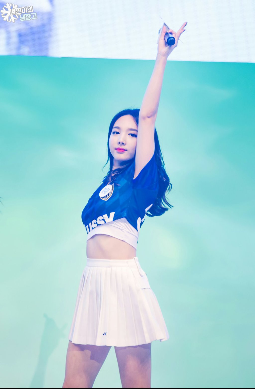 왠지 고종수 박건하 생각나는 임나연 | 인스티즈