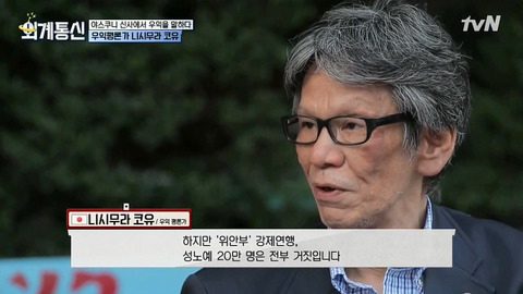 보자마자 개쌍욕 나오는. . . | 인스티즈