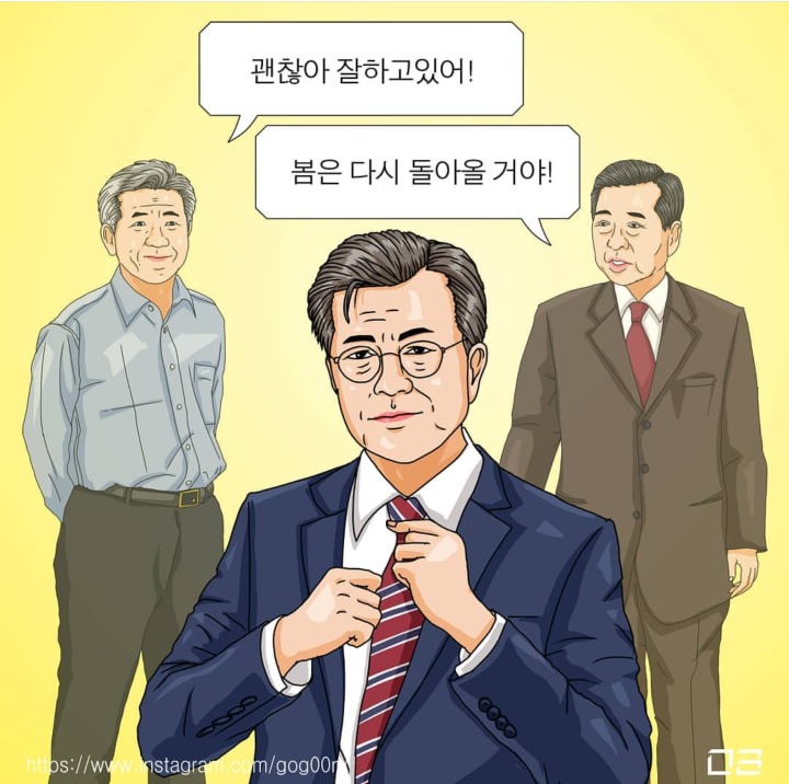 간만에 그림 올려봅니다 | 인스티즈
