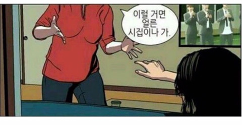 CGV에 유독 여자들이 많은 이유.jpg | 인스티즈