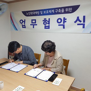 석광산업 이미지
