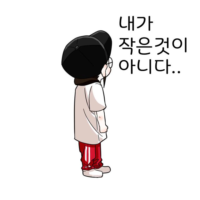 얼굴이 안 찍히는 쯔위.jpgif | 인스티즈
