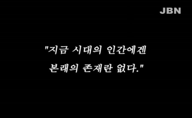 당신에게 주어진 시간이 하루밖에 남지 않았다면 당신은 지금 무엇을 하시겠습니까? | 인스티즈