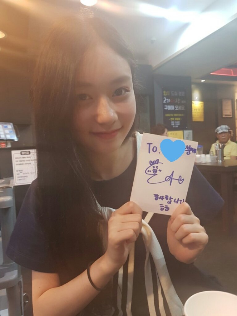 [프로듀스48] 김도아 실물 느낌.jpg | 인스티즈