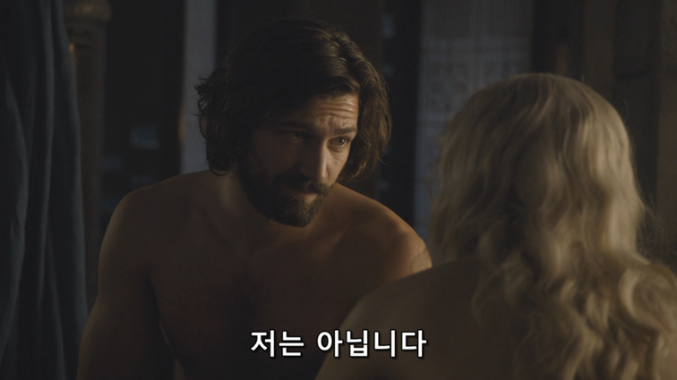 [왕좌의게임] 폭풍의 딸 54화 | 인스티즈