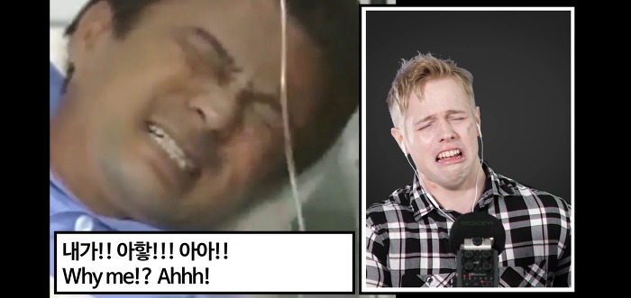 전설의 명장면 영어로 더빙한 올리버쌤ㅋㅋㅋㅋㅋㅋ | 인스티즈