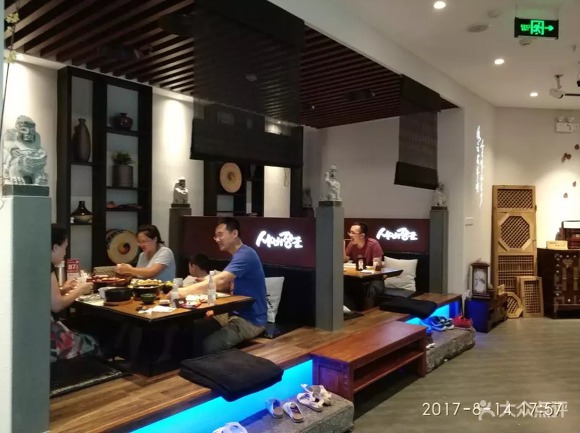 장군식당 이미지